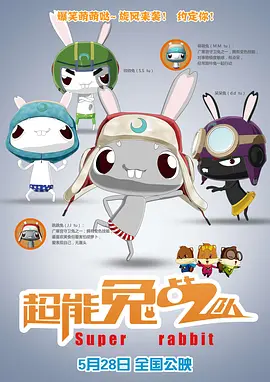 继母韩国