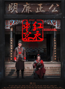 免费高清在线视频一区·